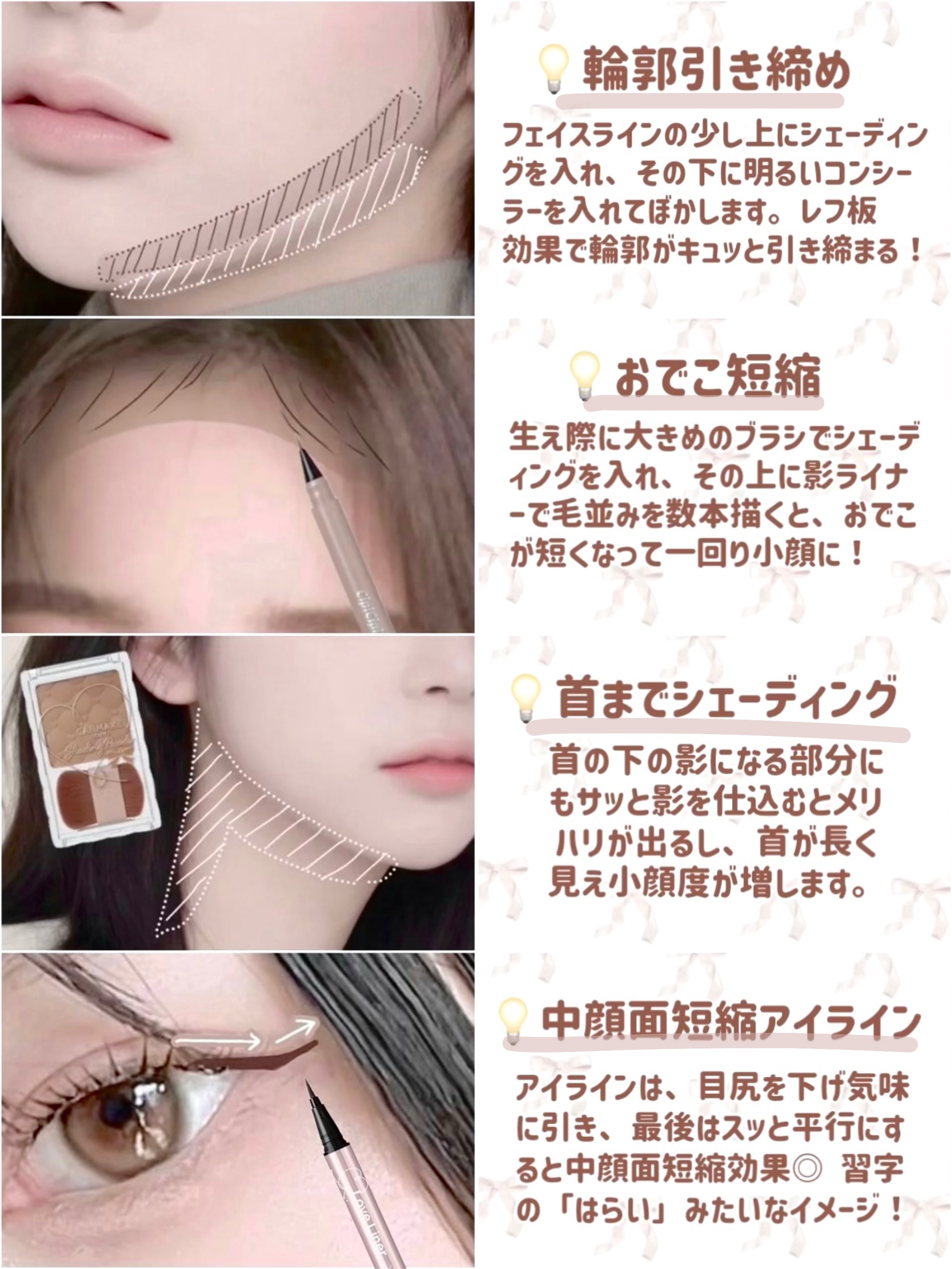 ロングラスティングチップコンシーラー/LUNA/リキッドコンシーラーを使ったクチコミ（2枚目）