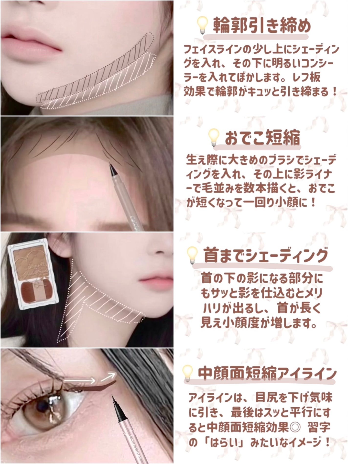 ロングラスティングチップコンシーラー/LUNA/リキッドコンシーラーを使ったクチコミ(2枚目)