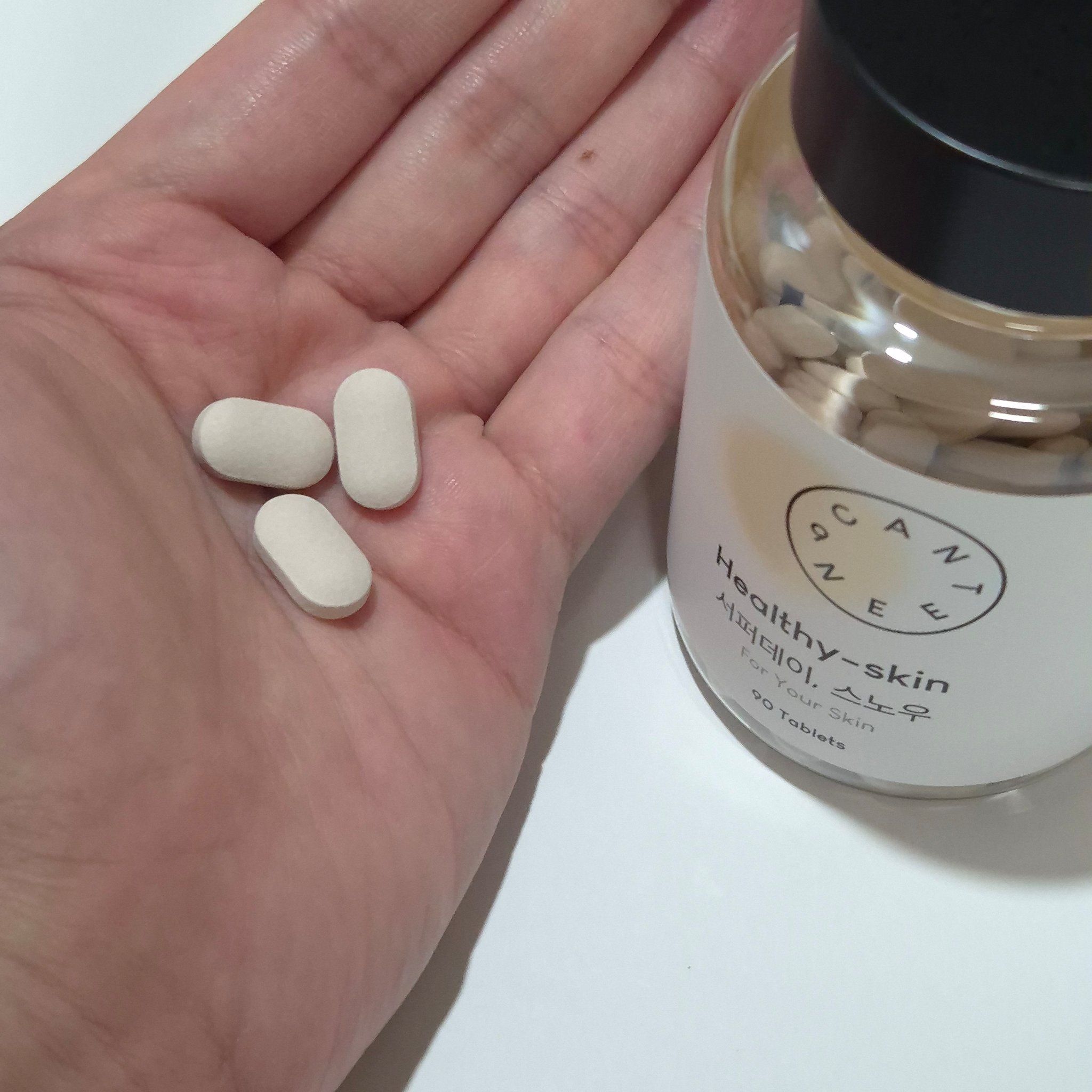 サファーデイ スノー/canteen9/美容サプリメントを使ったクチコミ（2枚目）