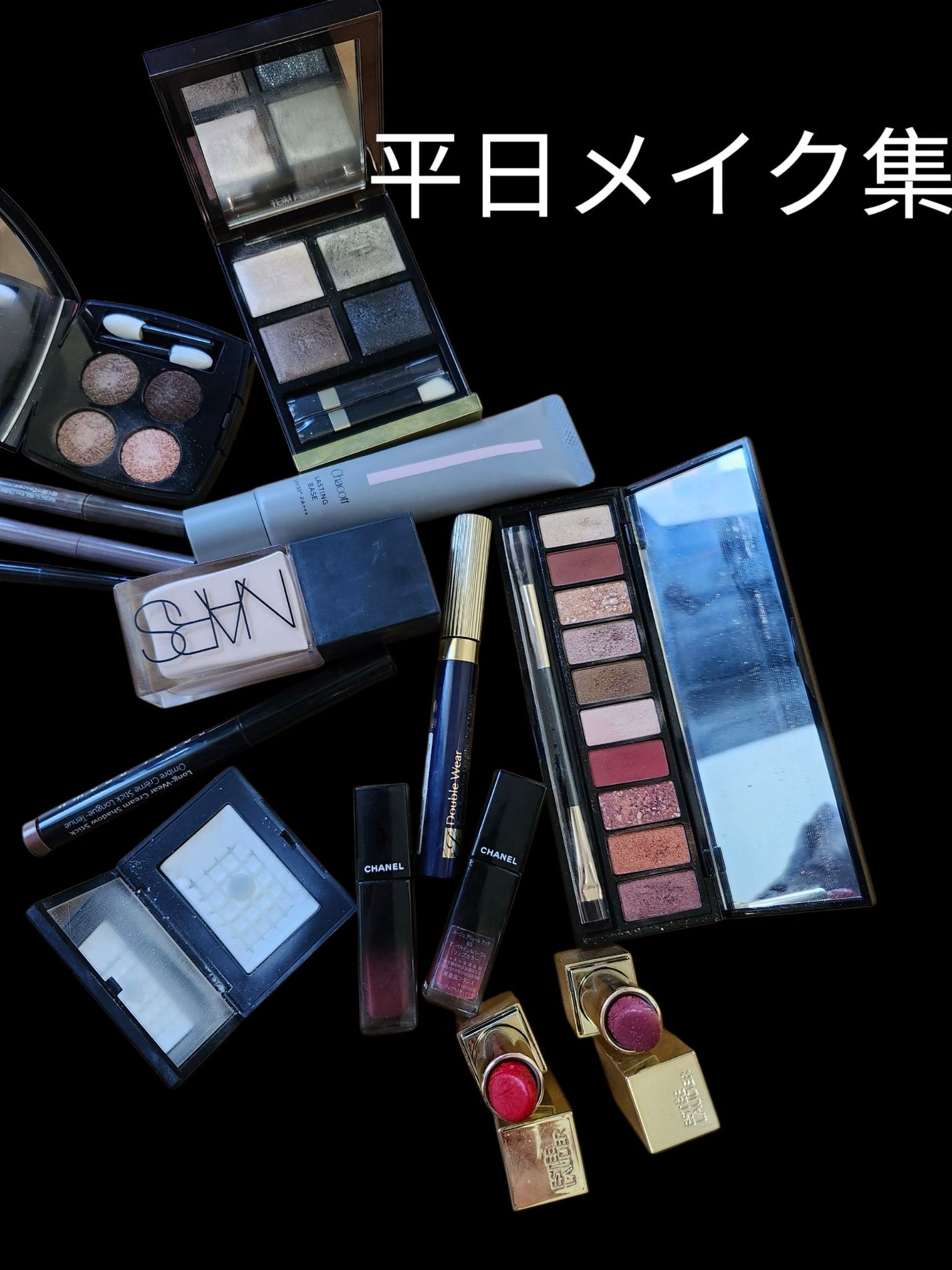 レ キャトル オンブル ツイード/CHANEL/アイシャドウパレットを使ったクチコミ(1枚目)