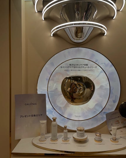 GALÉNIC ガレニシューティカル No.1 VC セラム/Galénic/美容液を使ったクチコミ(5枚目)