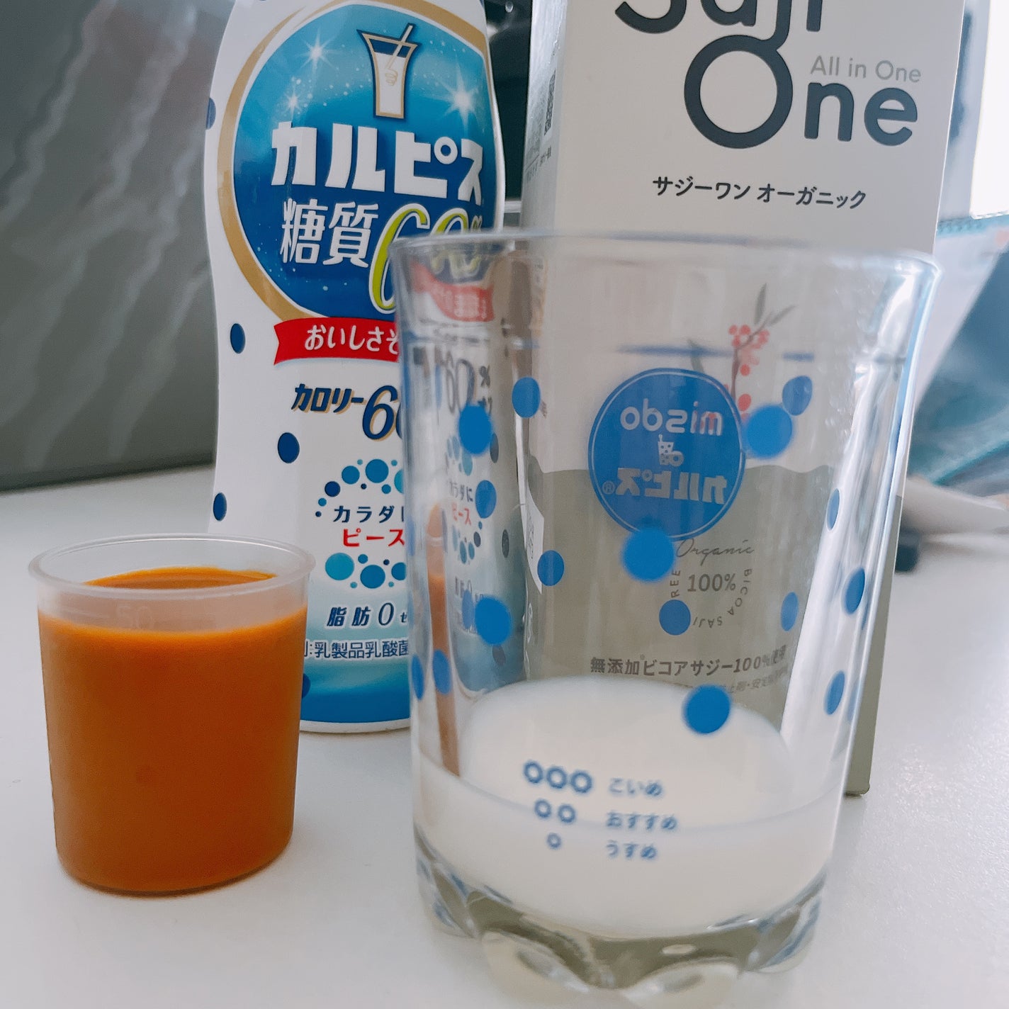 riii-.-noo on LIPS ãðâšãµãžãŒã¯ã³sajioneãªãŒã¬ããã¯ãªããŠã¯ãªããªãsaj..ãïŒ3æç®ïŒ