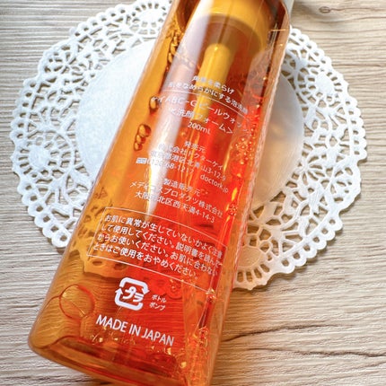 ABC-Gピールウォッシュ/ドクターケイ/泡洗顔を使ったクチコミ(3枚目)