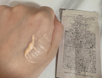 RMK リファイニング ポアレス スキン ベース/RMK/化粧下地を使ったクチコミ(1枚目)