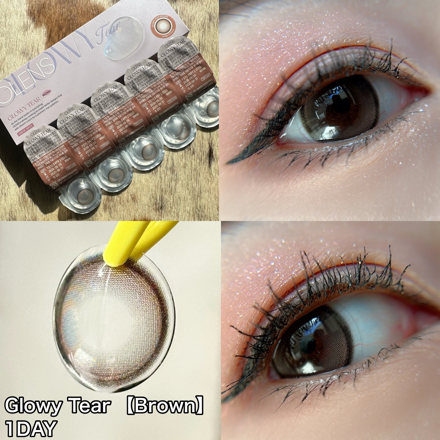 Double Tint 1day/OLENS/カラーコンタクトレンズを使ったクチコミ(2枚目)