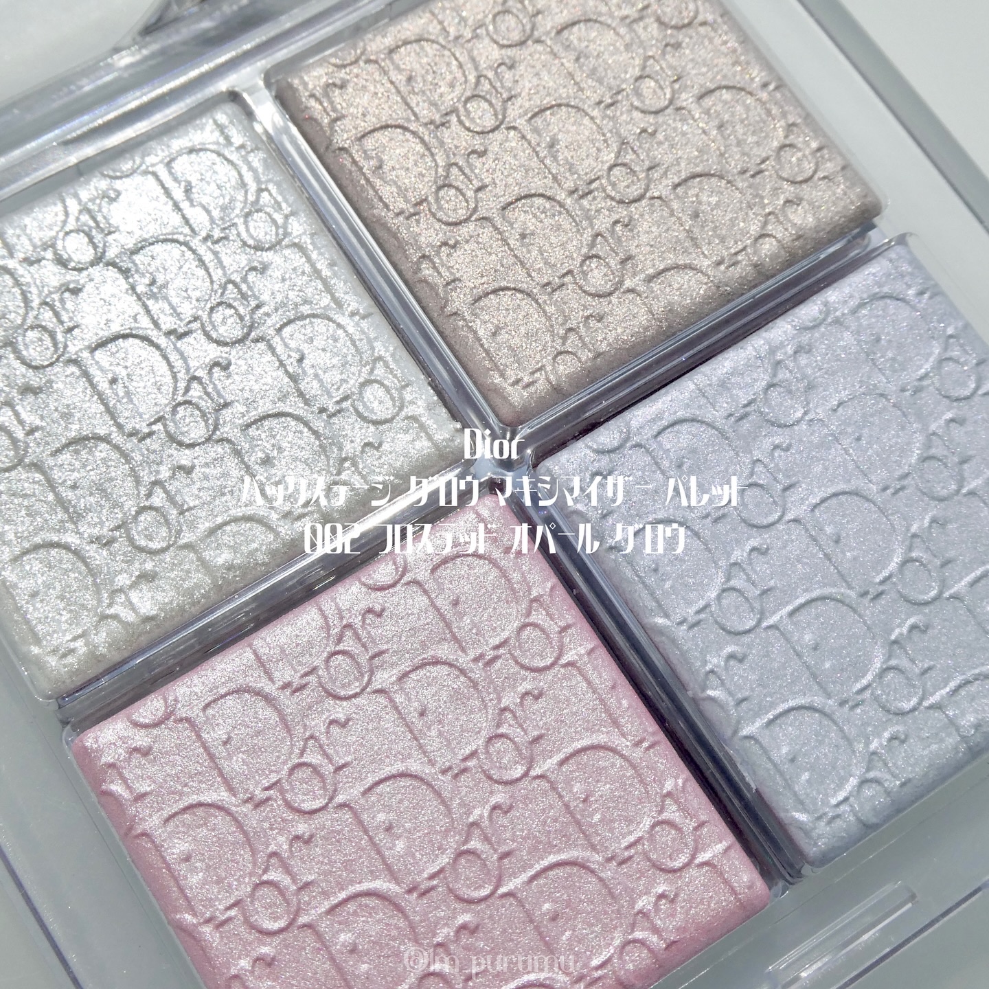 バックステージ グロウ マキシマイザー パレット/Dior/パウダーハイライトを使ったクチコミ（1枚目）
