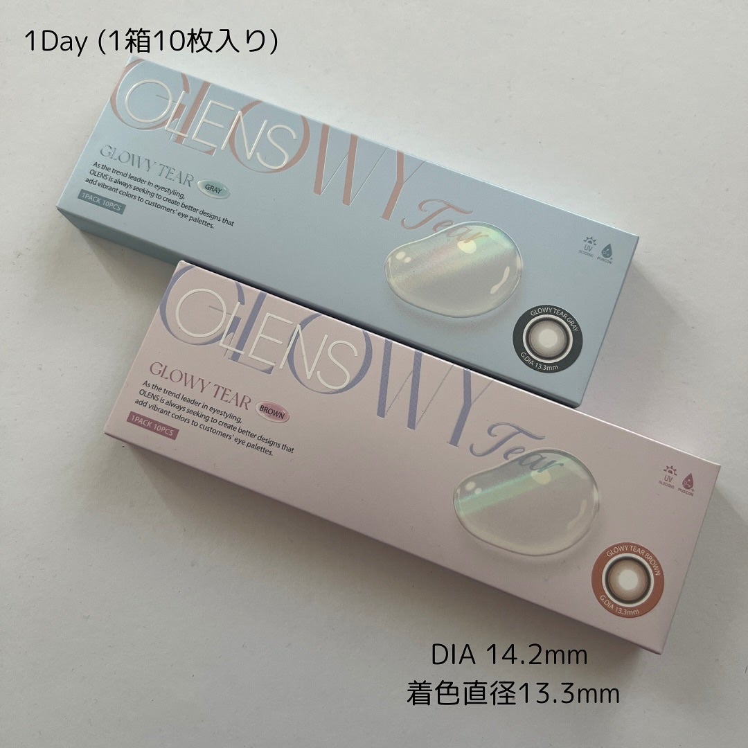 あやこ @フォロバ100 on LIPS 「✨新作うるうるカラコン比較レビュー✨【OLENS】📍Glowy..」(2枚目)