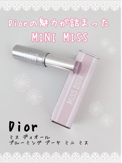 ミス ディオール ブルーミング ブーケ ミニ ミス/Dior/香水(レディース)を使ったクチコミ(1枚目)