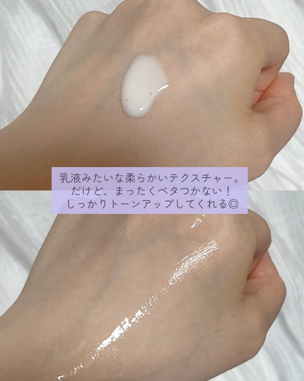 SOOTHING REPAIR TONING SERUM R4/ダーマファーム/美容液を使ったクチコミ(3枚目)