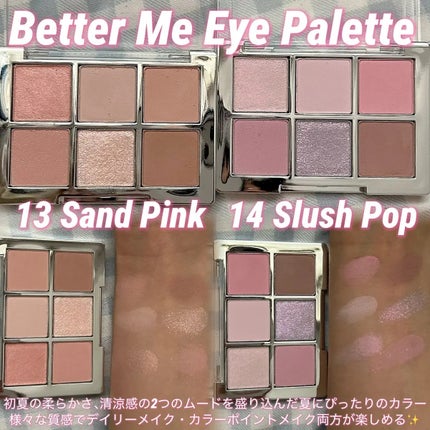 デュアルチーク/2aN/パウダーチークを使ったクチコミ(2枚目)