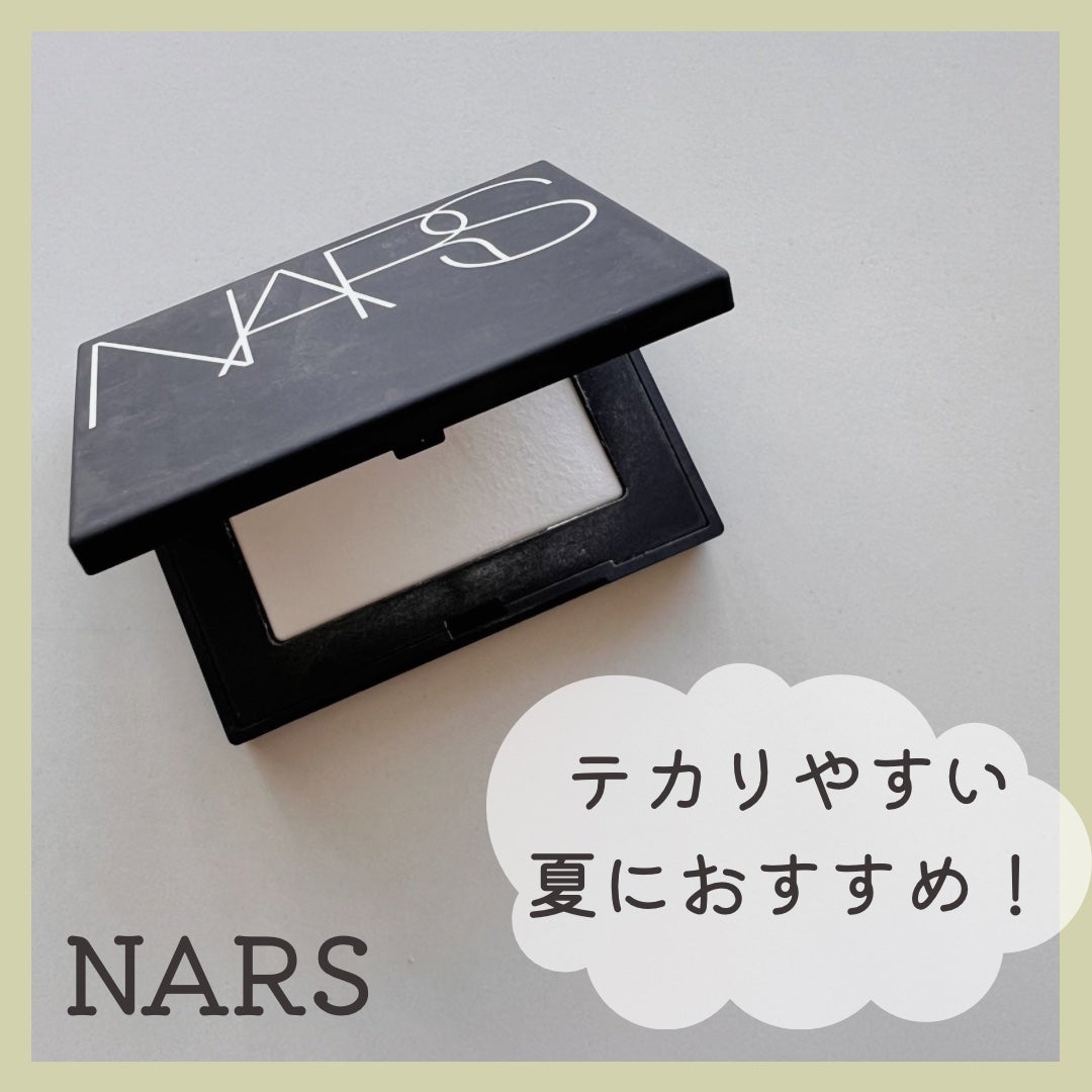 ライトリフレクティングセッティングパウダー プレスト N/NARS/プレストパウダーを使ったクチコミ(1枚目)