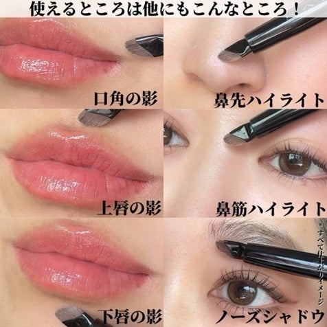 マルチアイライナーブラシ/KATE/メイクブラシを使ったクチコミ(5枚目)