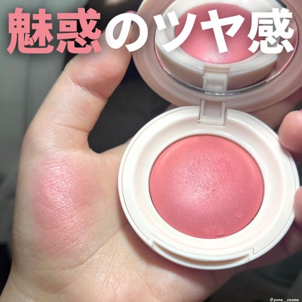 Soft Pinch Fard a Joues Poudre Lumineux/Rare Beauty/パウダーチークを使ったクチコミ(1枚目)