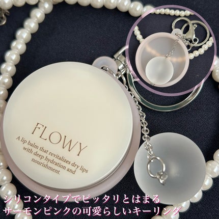 PDRNバイタルFリップバーム/FLOWY/リップバームを使ったクチコミ(6枚目)