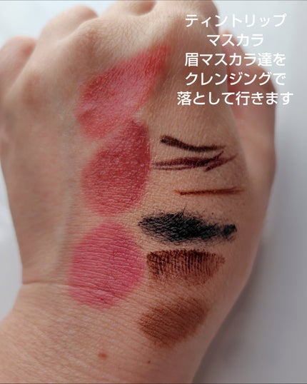 ドクダミ ポアコントロールクレンジングオイル/Anua/オイルクレンジングを使ったクチコミ(4枚目)