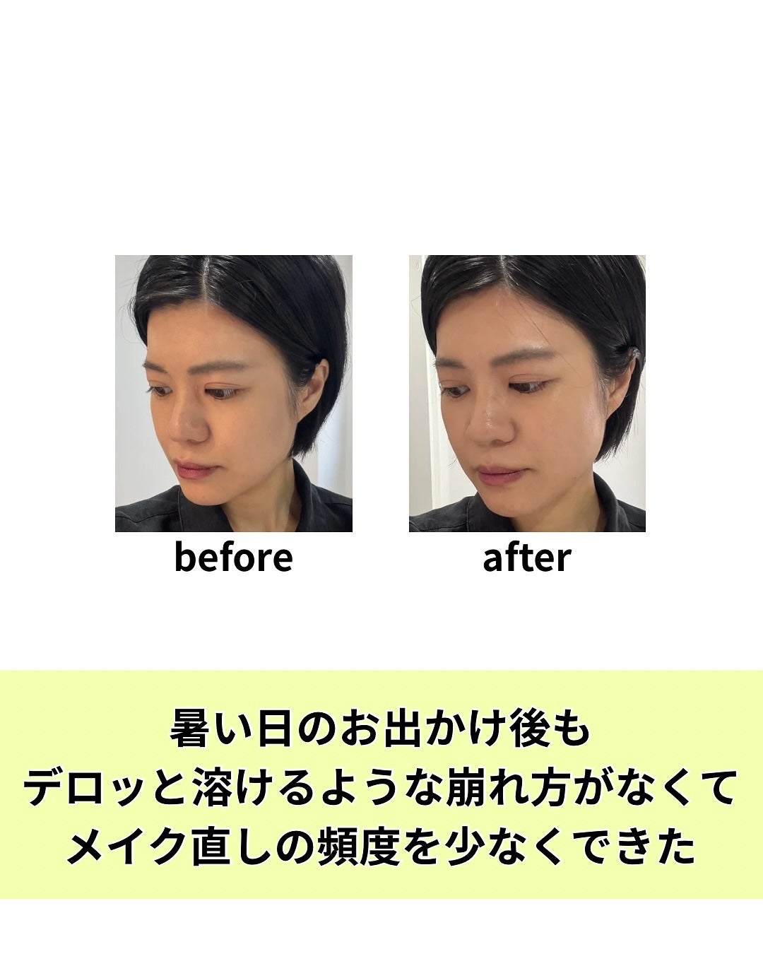 ビオレ メイク持続シート さらマット肌/ビオレ/フェイスシートを使ったクチコミ(5枚目)