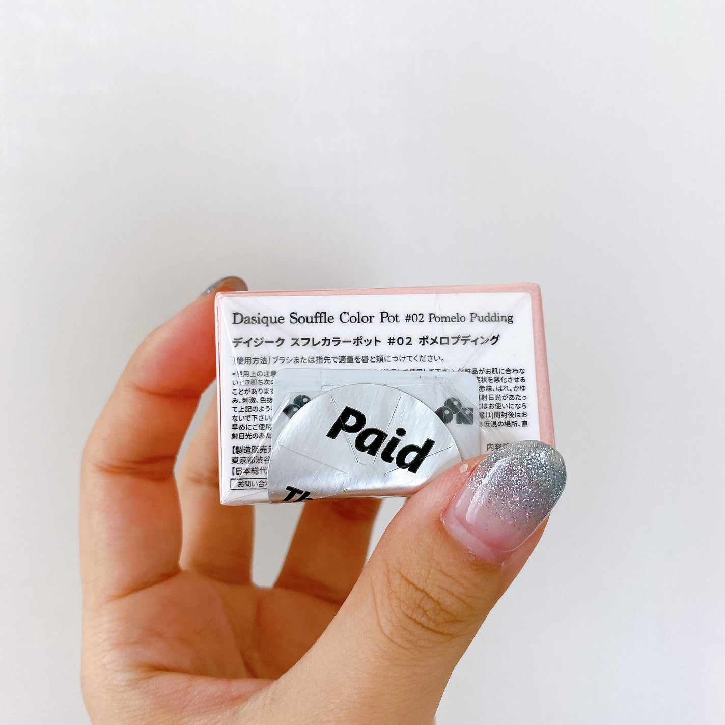 スフレカラーポット/dasique/口紅を使ったクチコミ(7枚目)