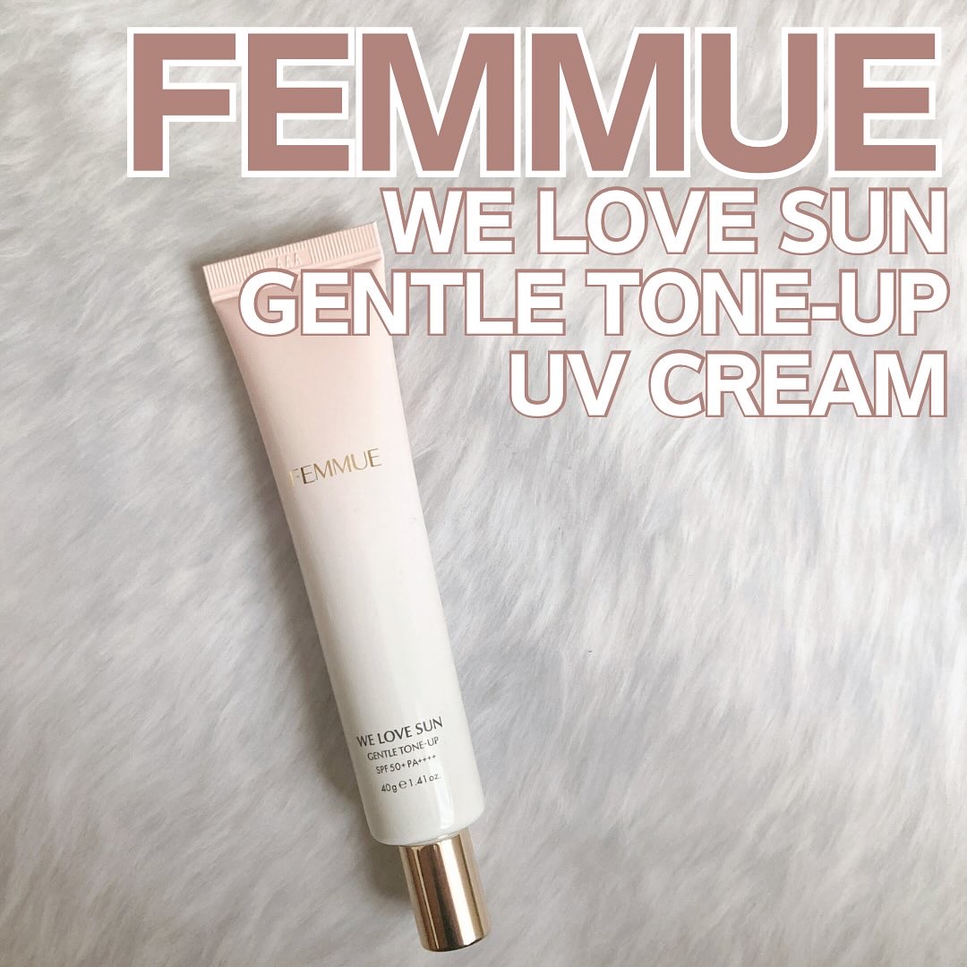 ウィーラブサン ジェントルトーンアップ UVクリーム/FEMMUE/日焼け止めクリームを使ったクチコミ（1枚目）