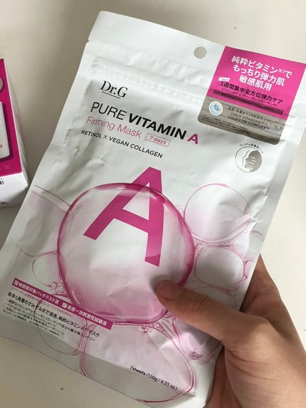 ドクタージー ピュア ビタミンA ファーミングマスク/Dr.G/シートマスク・パックを使ったクチコミ(1枚目)