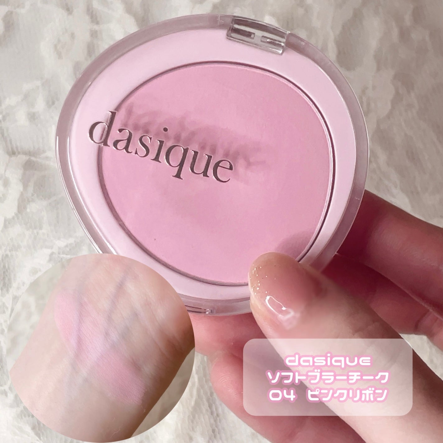 デュアルチーク/2aN/パウダーチークを使ったクチコミ(7枚目)