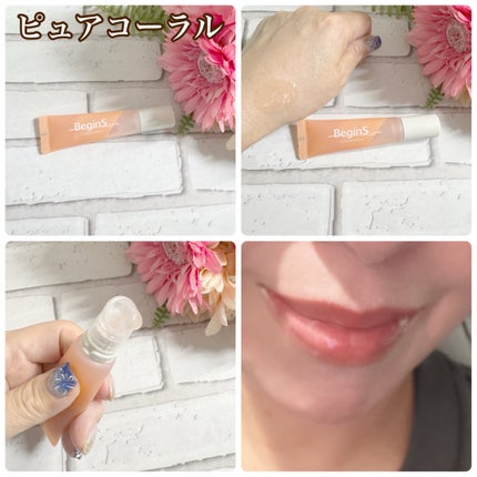 Lip Care Color Oil/BeginS by JUNGSAEMMOOL/リップオイルを使ったクチコミ(3枚目)