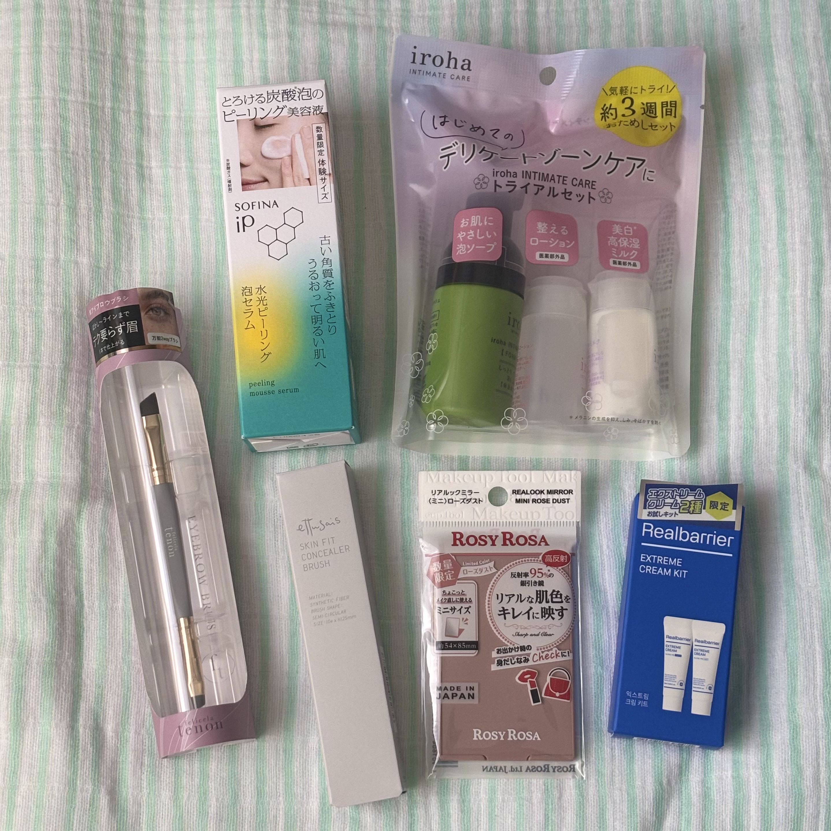 リアルックミラー/ロージーローザ/その他化粧小物を使ったクチコミ（1枚目）