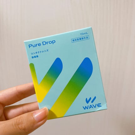 ピュアドロップ/WAVE/その他を使ったクチコミ(2枚目)
