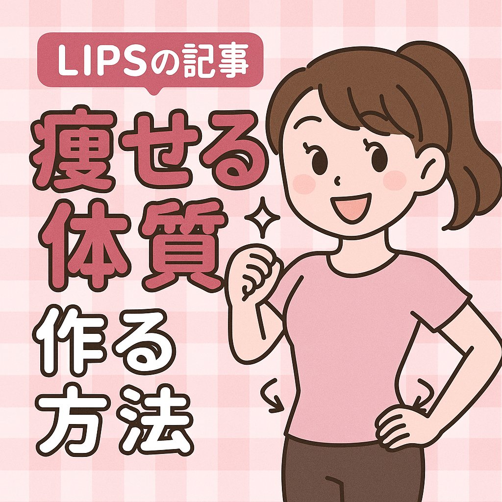 ハトムギ化粧水(ナチュリエ スキンコンディショナー R )/ナチュリエ/化粧水を使ったクチコミ（1枚目）