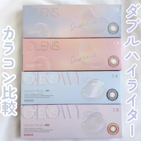 Double Tint 1day/OLENS/カラーコンタクトレンズを使ったクチコミ（1枚目）
