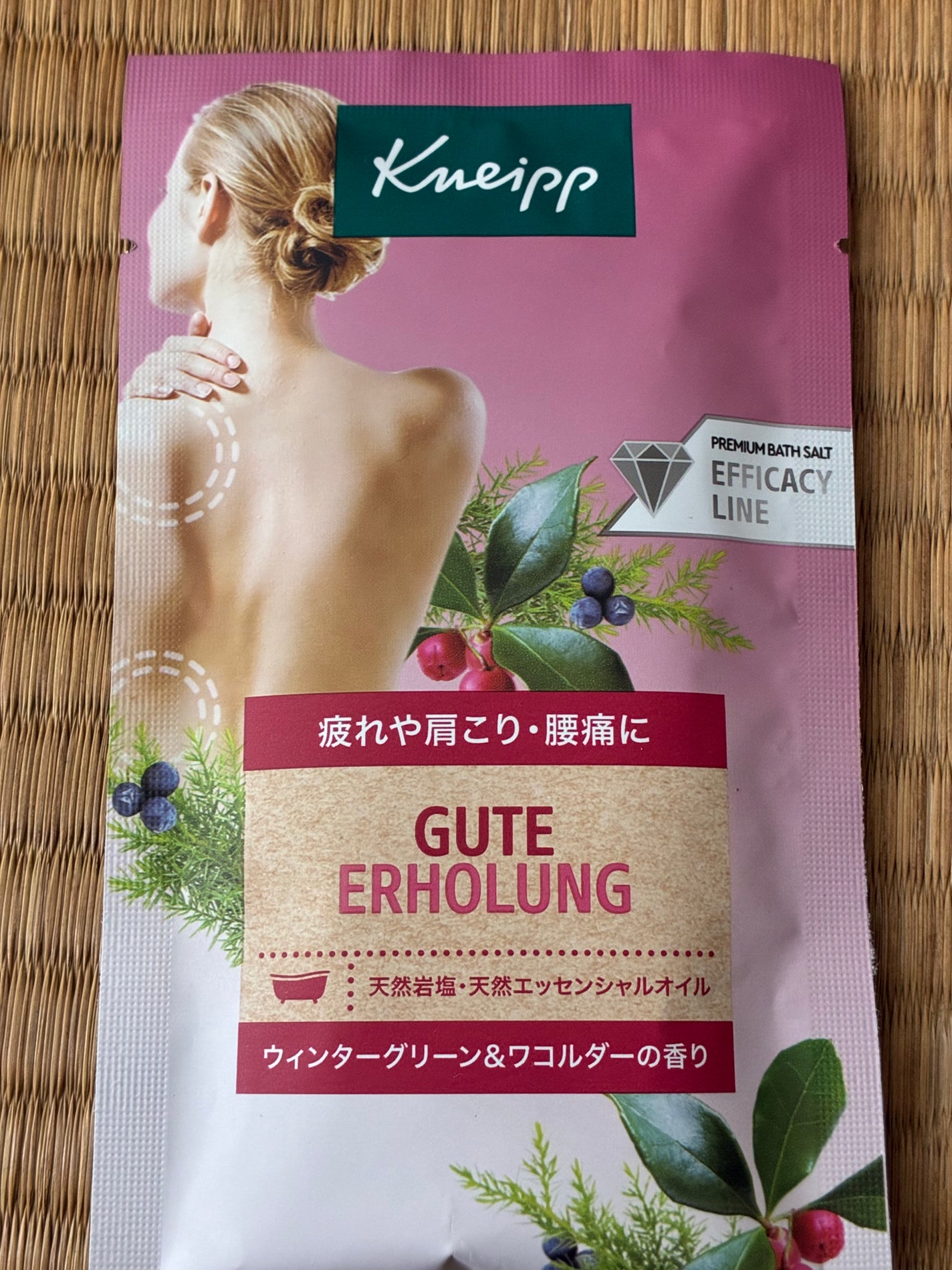クナイプ グーテエアホールング バスソルト ウィンターグリーン&ワコルダーの香り/クナイプ/無機塩系入浴剤を使ったクチコミ(1枚目)