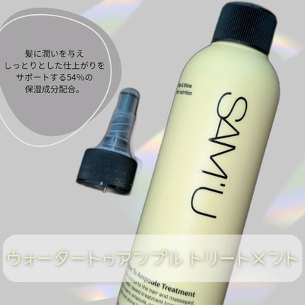 を使ったクチコミ(2枚目)