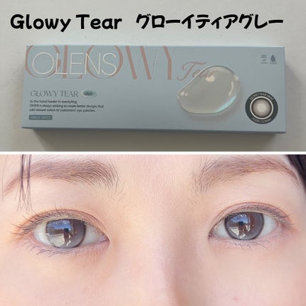 あやこ @フォロバ100 on LIPS 「✨新作うるうるカラコン比較レビュー✨【OLENS】📍Glowy..」(3枚目)