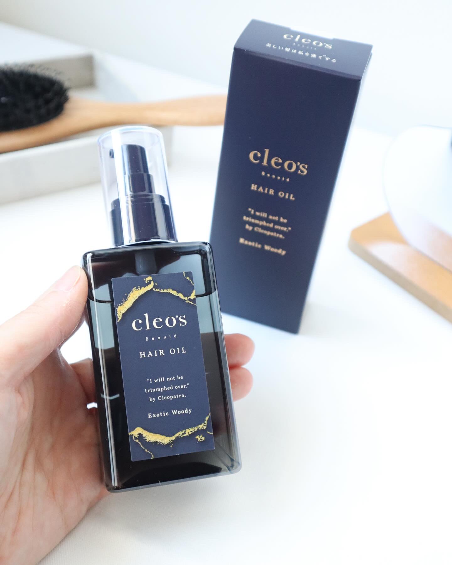 マルチダメージ リペアヘアオイル/Cleo's Beauté/ヘアオイルを使ったクチコミ（3枚目）