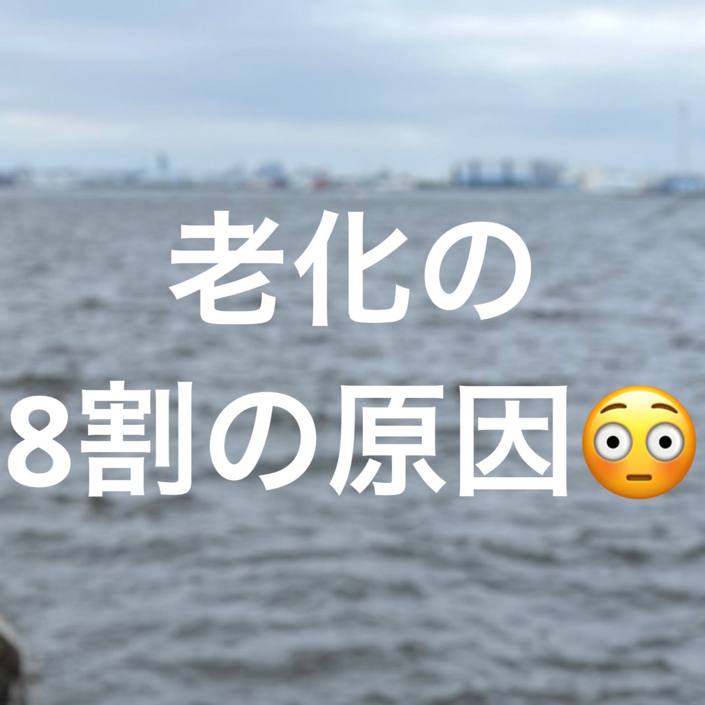 ニベアUV ディープ プロテクト&ケア ジェル/ニベア/日焼け止めジェルを使ったクチコミ(1枚目)