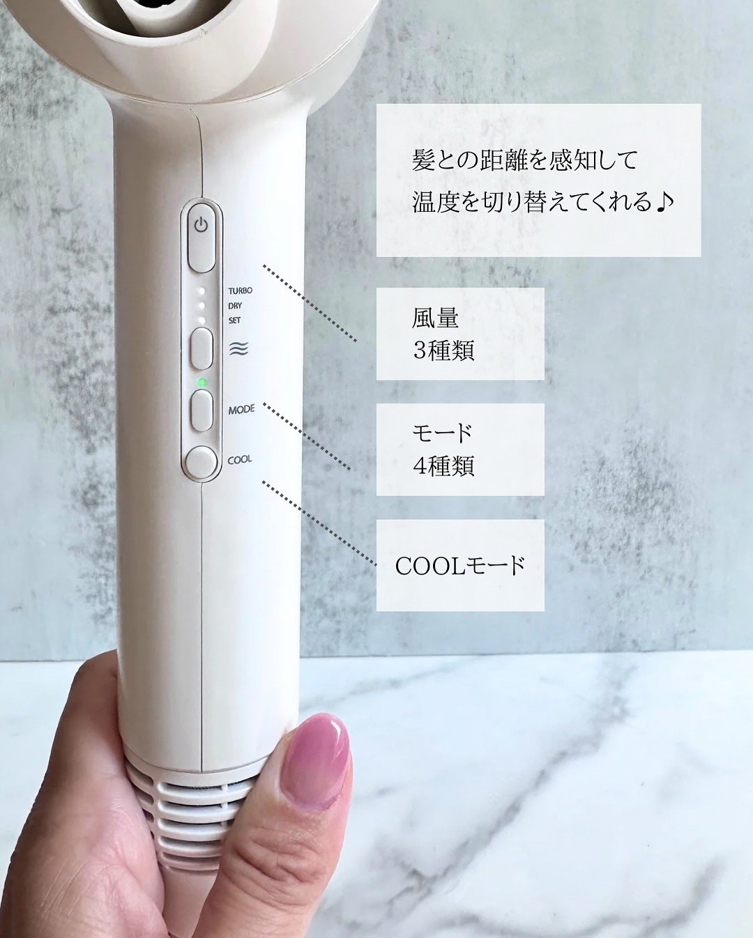 yumi on LIPS 「40代になってから髪のパサつき・うねり・ツヤ不足って、悩みが尽..」(4枚目)