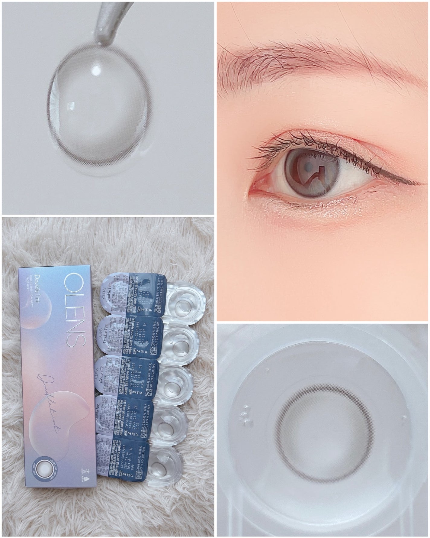 Double Tint 1day/OLENS/カラーコンタクトレンズを使ったクチコミ(5枚目)