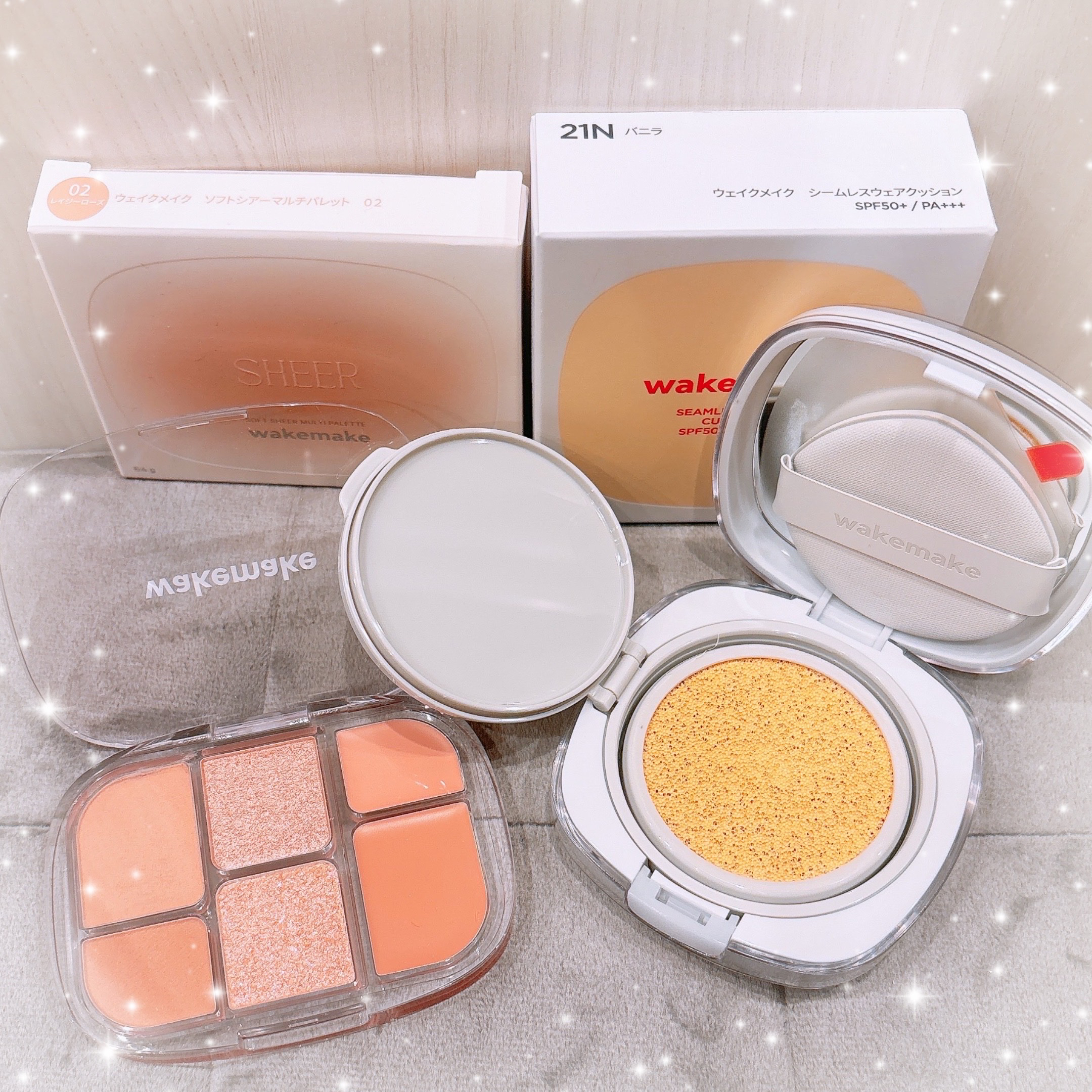 ソフトシアーマルチパレット/wakemake/アイシャドウパレットを使ったクチコミ（2枚目）