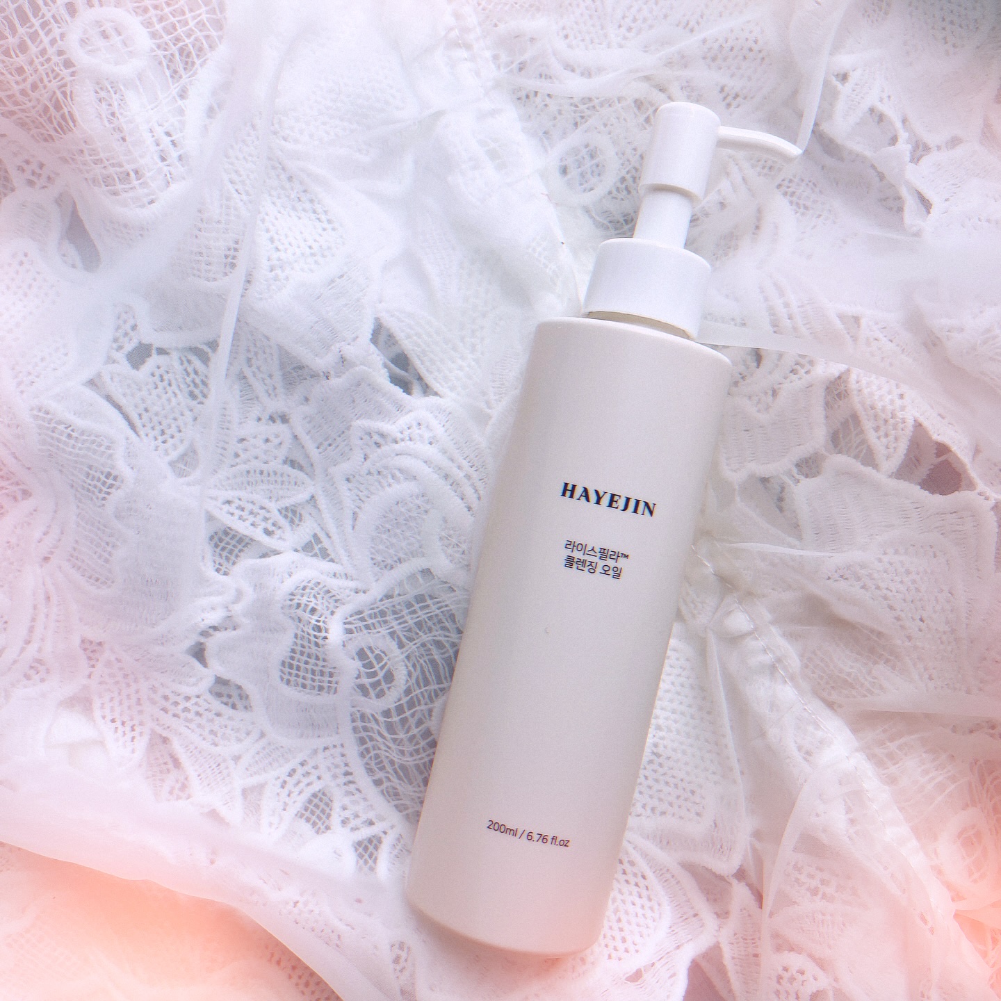 ライスフィラ クレンジングオイル/HAYEJIN/オイルクレンジングを使ったクチコミ（2枚目）