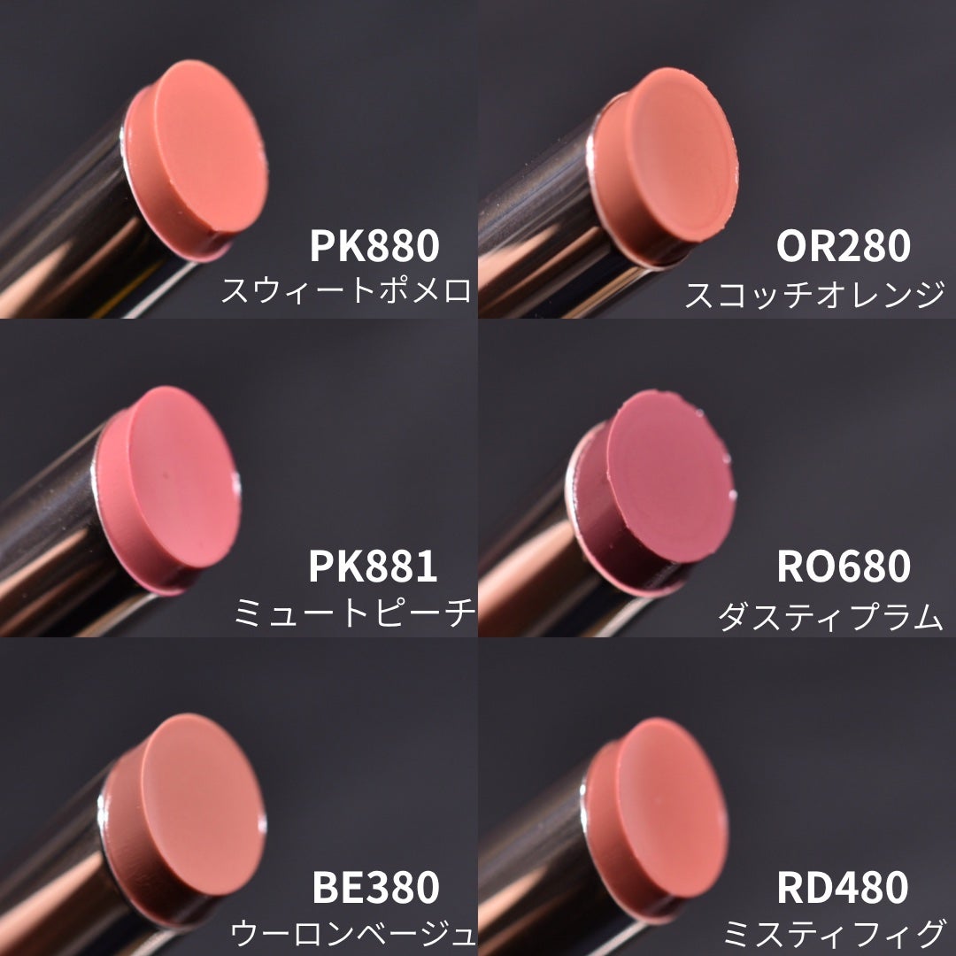 エッセンス プランプバーム/Visée/リッププランパーを使ったクチコミ(3枚目)