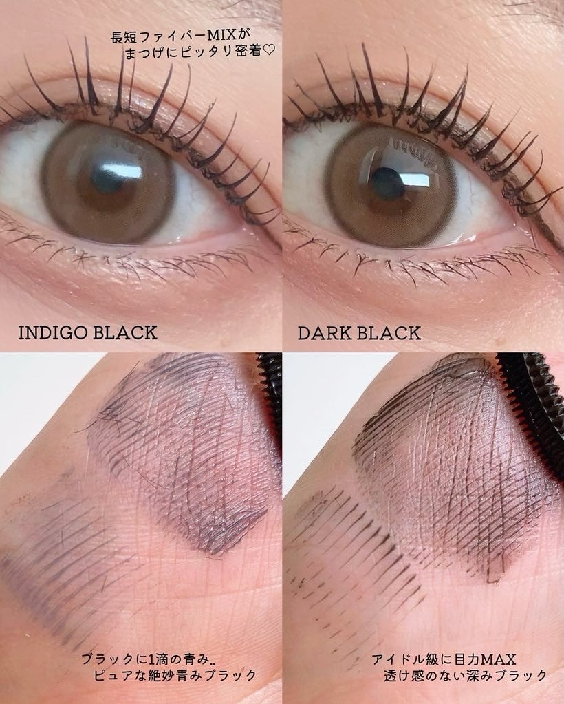 キングダム 束感カールマスカラ/キングダム/マスカラを使ったクチコミ(2枚目)