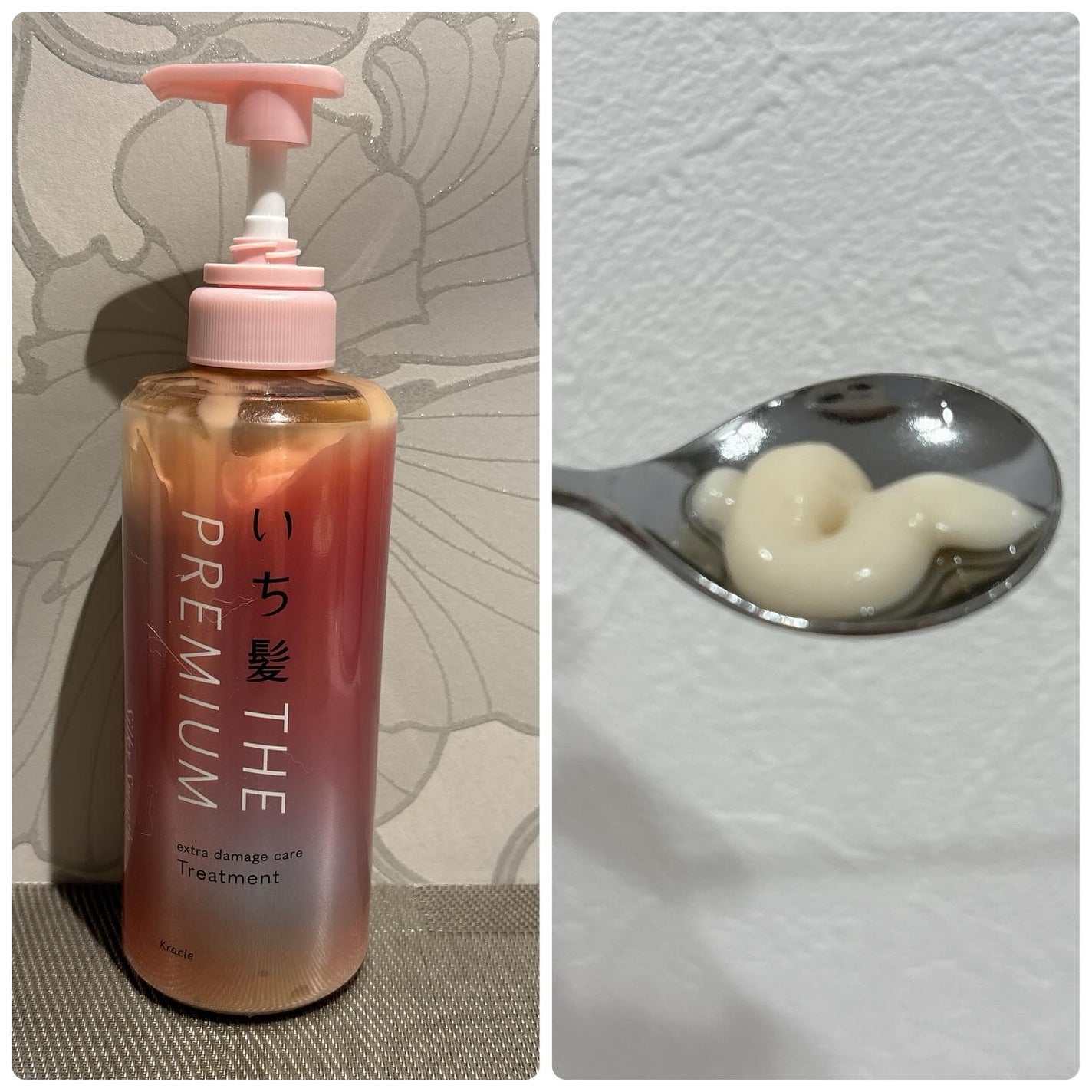 THE PREMIUM エクストラダメージケアシャンプー/トリートメント(シルキースムース)/いち髪/市販シャンプーを使ったクチコミ(2枚目)