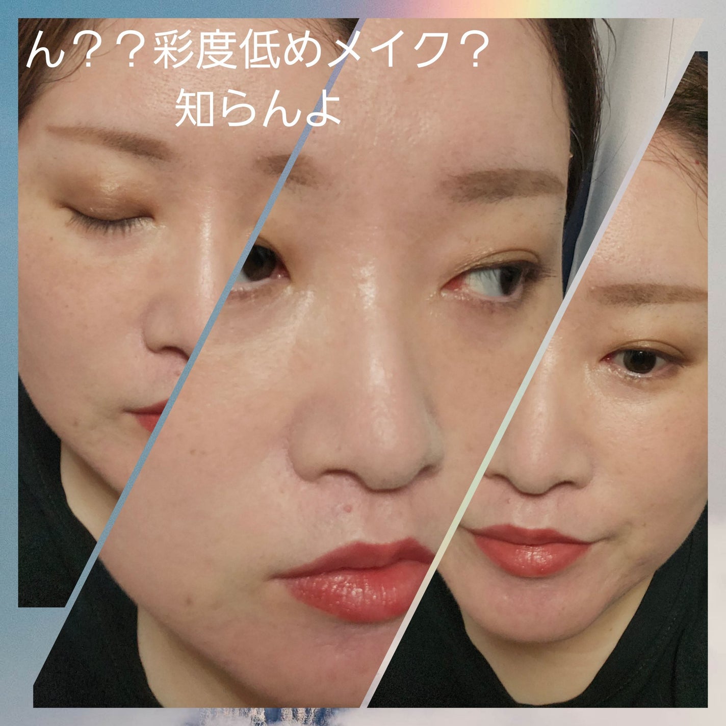 レ キャトル オンブル ツイード/CHANEL/アイシャドウパレットを使ったクチコミ(5枚目)