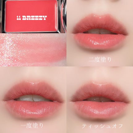 BRAYE LIPSLEEK/BRAYE/口紅を使ったクチコミ(3枚目)