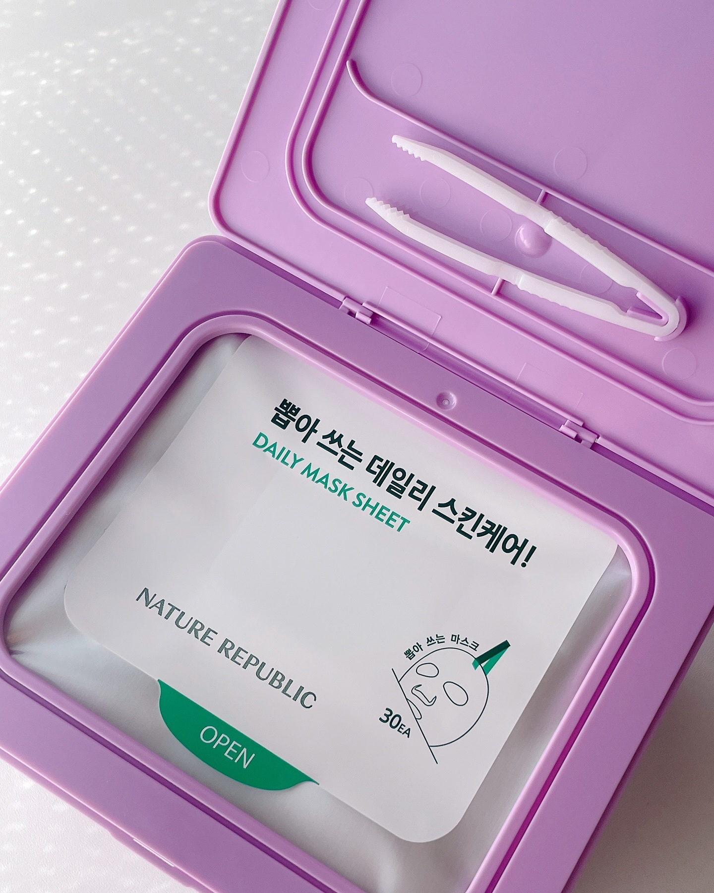 レチノールピュアブライトユースマスク30枚入/ネイチャーリパブリック/シートマスク・パックを使ったクチコミ（2枚目）