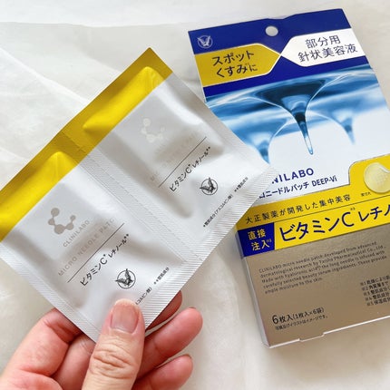 クリニラボ マイクロニードルパッチ ディープ-Hy/大正製薬/シートマスク・パックを使ったクチコミ(3枚目)