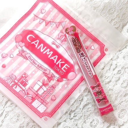 クリーミータッチライナー シアー/キャンメイク/ジェルアイライナーを使ったクチコミ(2枚目)