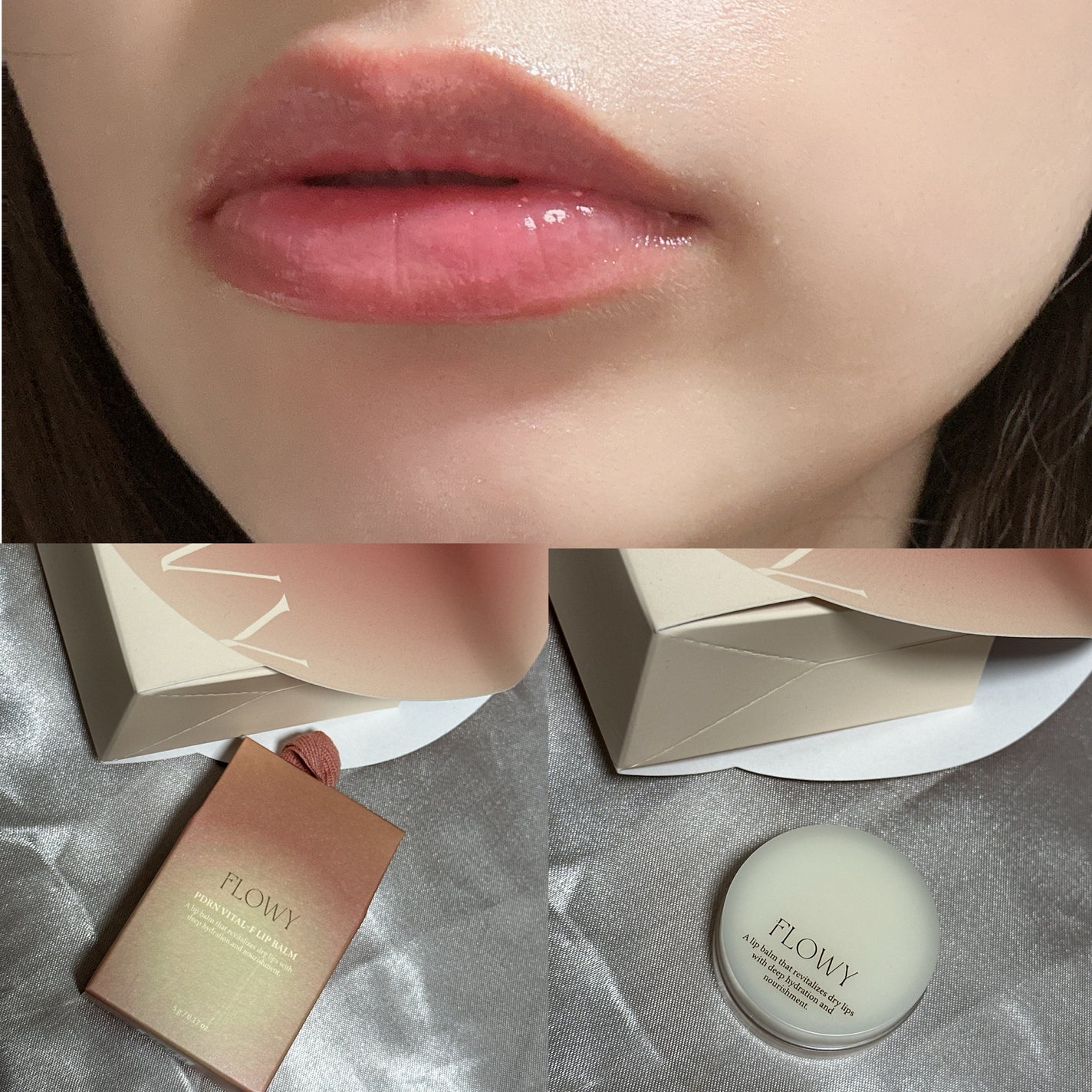 PDRNバイタルFリップバーム/FLOWY/リップバームを使ったクチコミ(2枚目)