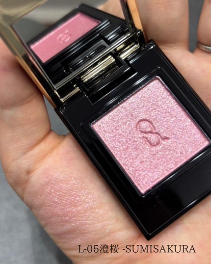 モノ ルック アイズ/SUQQU/単色アイシャドウを使ったクチコミ(4枚目)