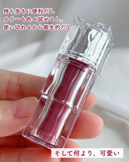 ウォーターリズムグロウティント/TIRTIR(ティルティル)/リップティントを使ったクチコミ(2枚目)