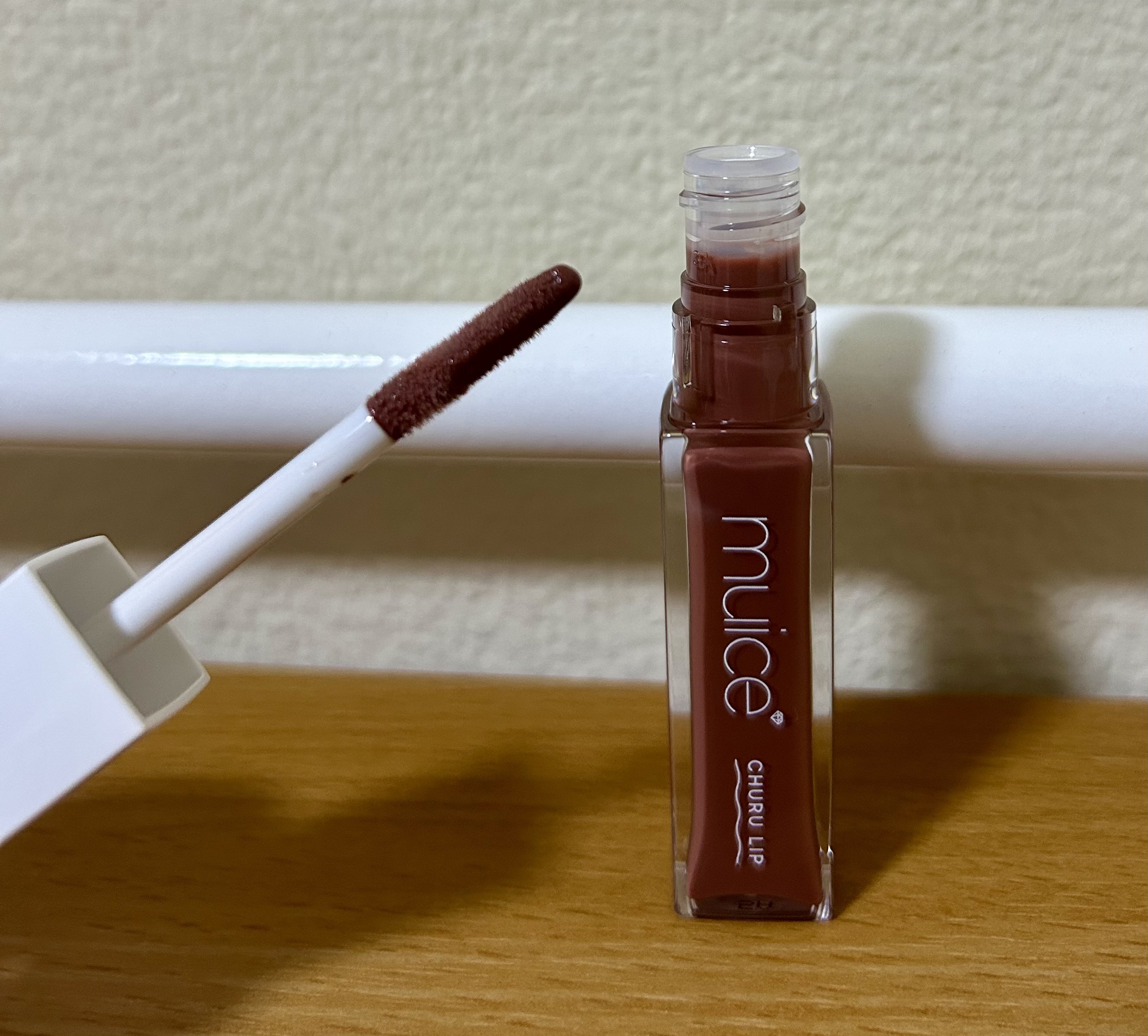 ちゅるリップランパー 05 ショコラフォンデュ(旧：SP04 ショコラフォンデュ)/muice/リッププランパーを使ったクチコミ（2枚目）